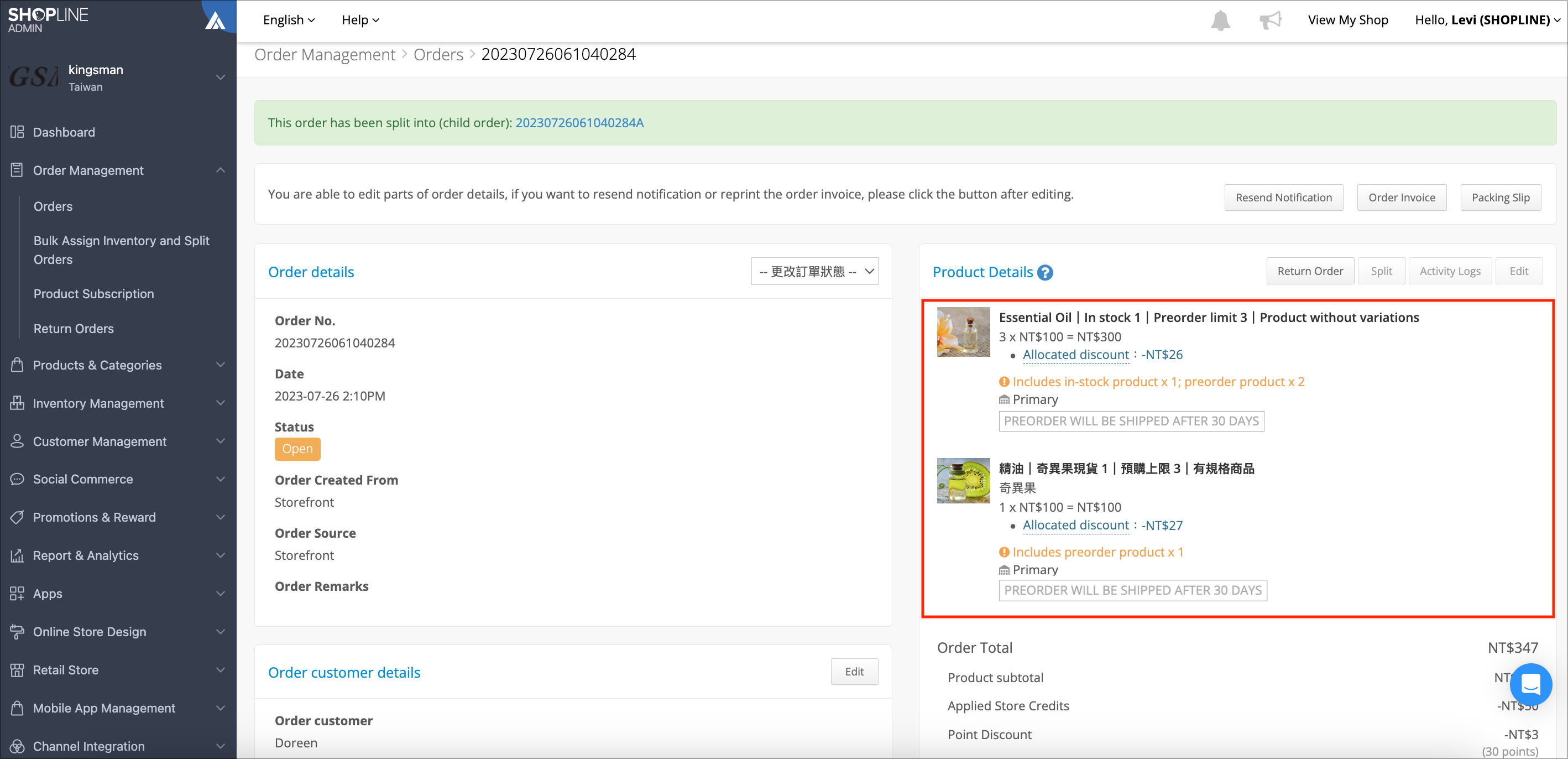Screenshot 2023-12-27 at 5.39.44 PM.png