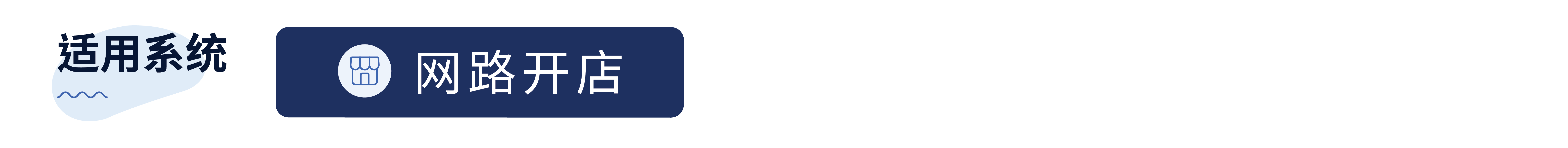 簡中＿EC  (简中).png