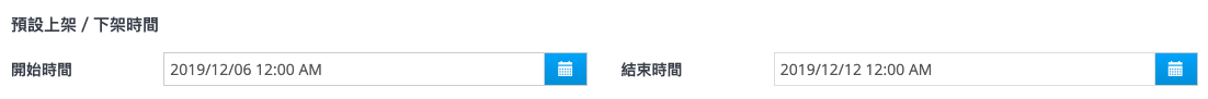 _____2019-12-06___12.56.30.png