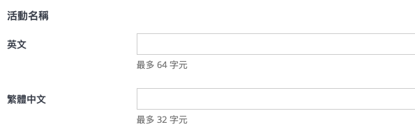 _____2019-12-06___12.54.12.png