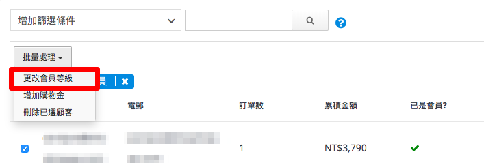 9.png