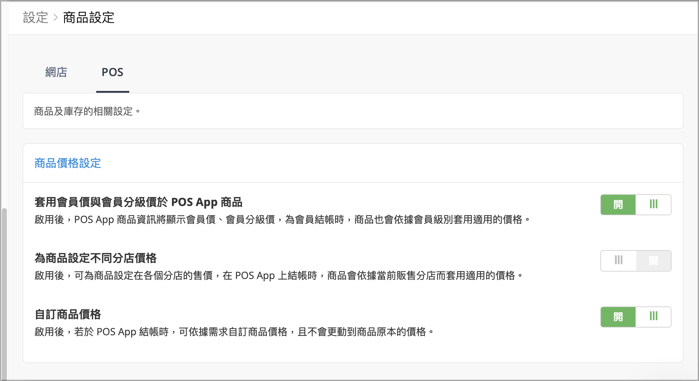 Screen Shot 2024-01-05 at 4.39.00 PM.png