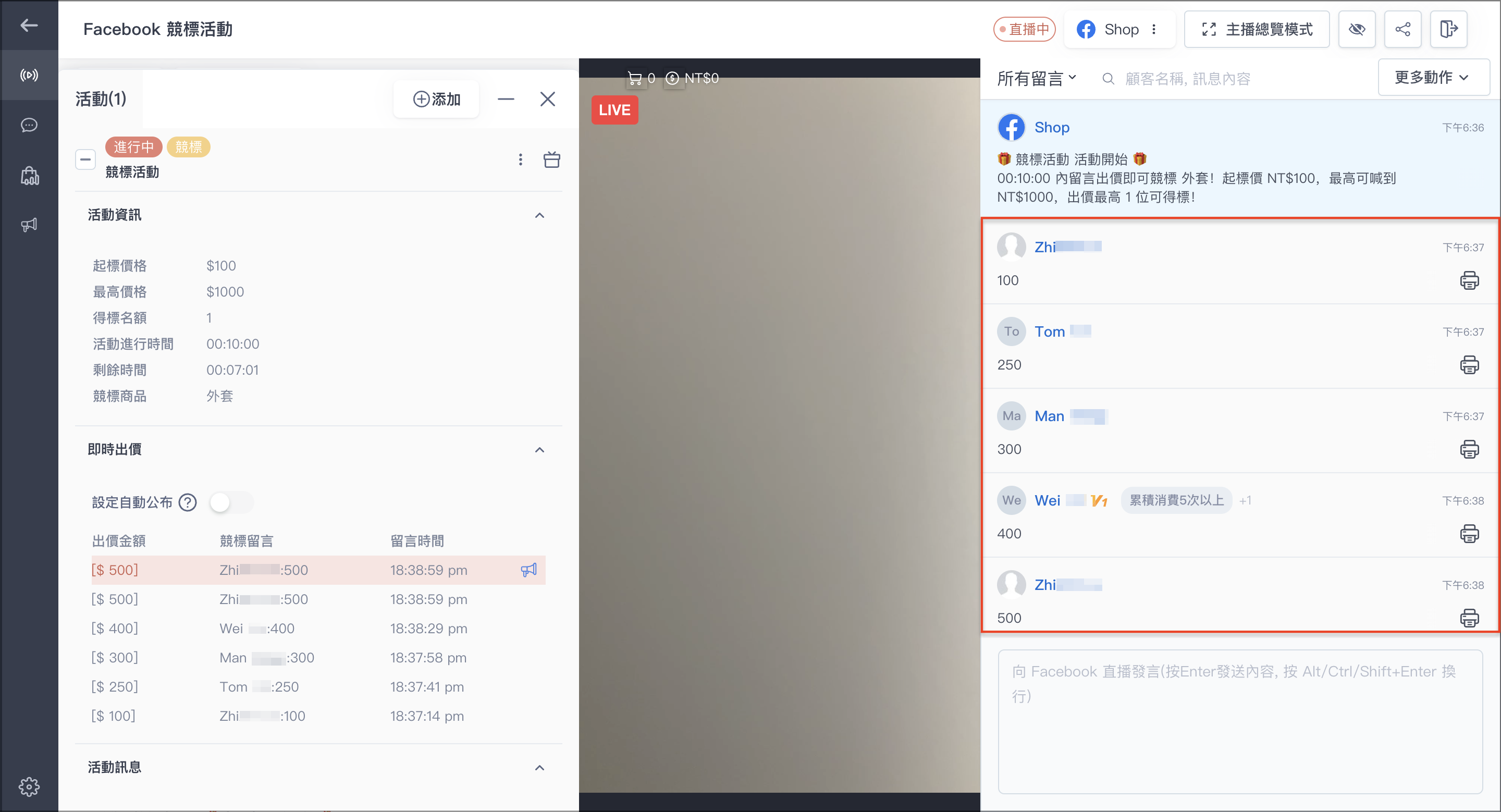 截圖 2024-01-10 下午6.39.55.png