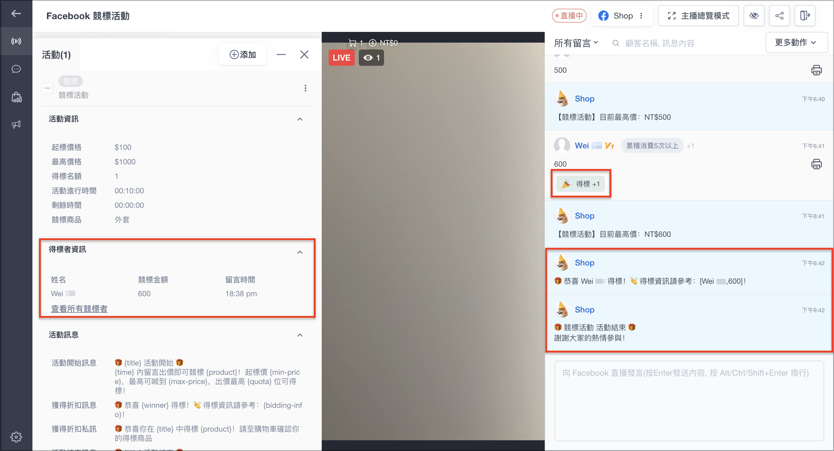 截圖 2024-01-10 下午6.44.38.png