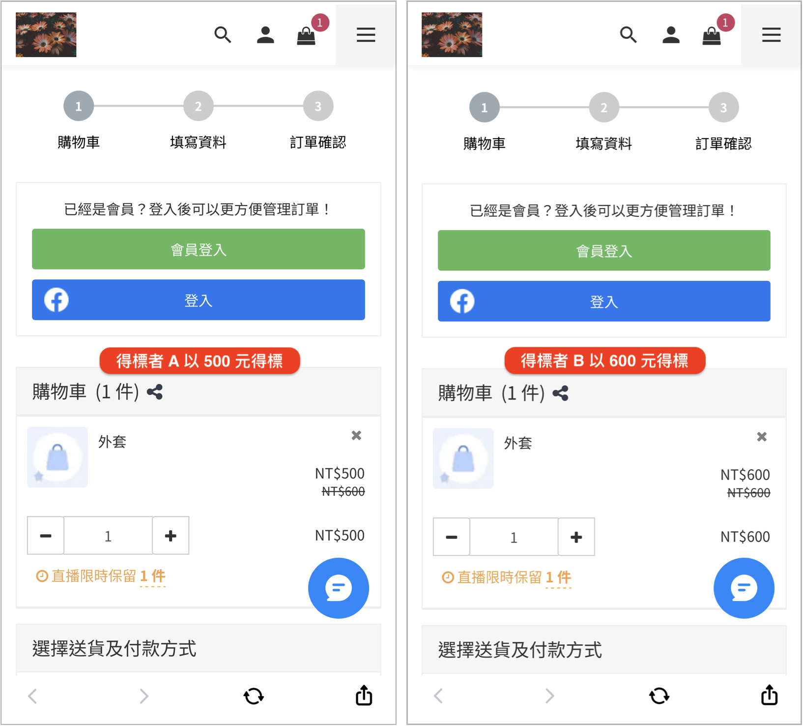 截圖 2024-01-12 下午5.34.41.png
