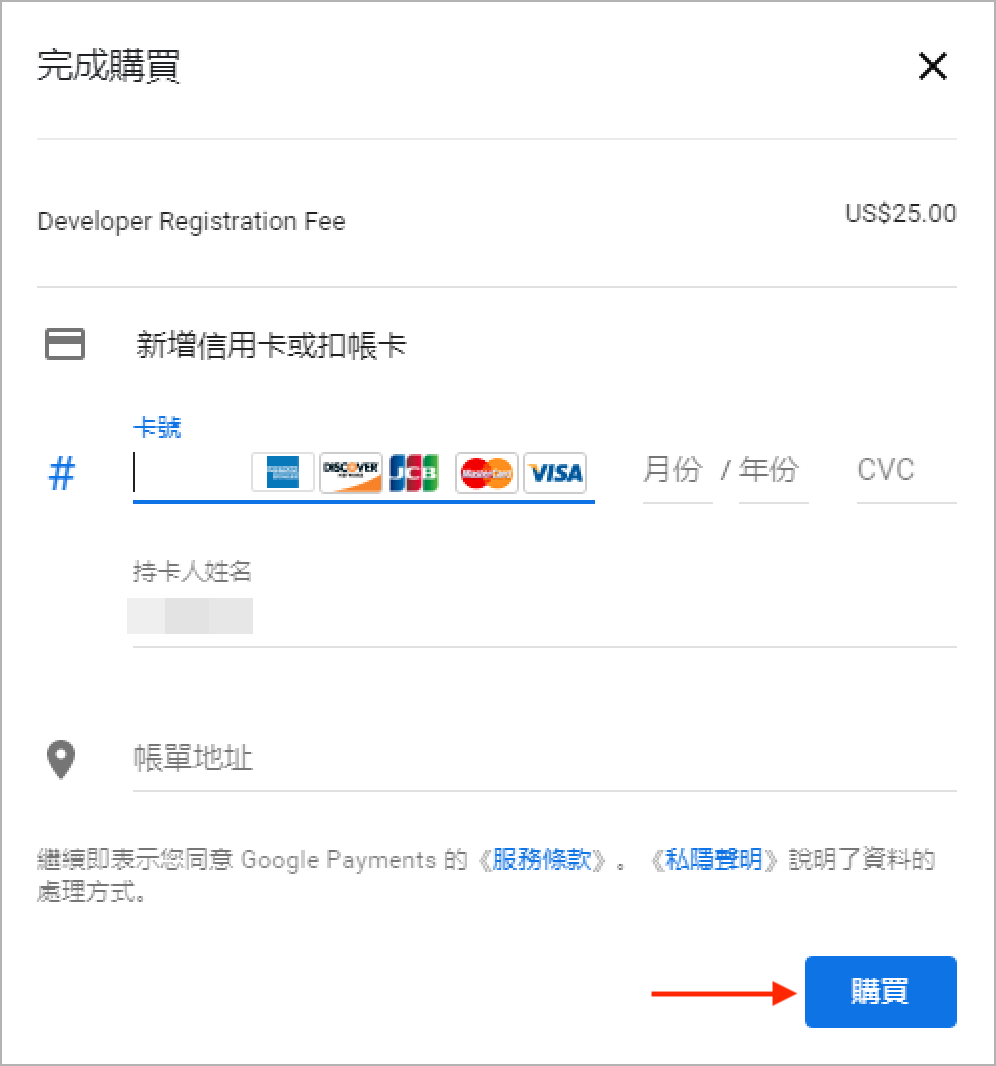 Screenshot 2024-01-16 at 10.35.56 AM.png