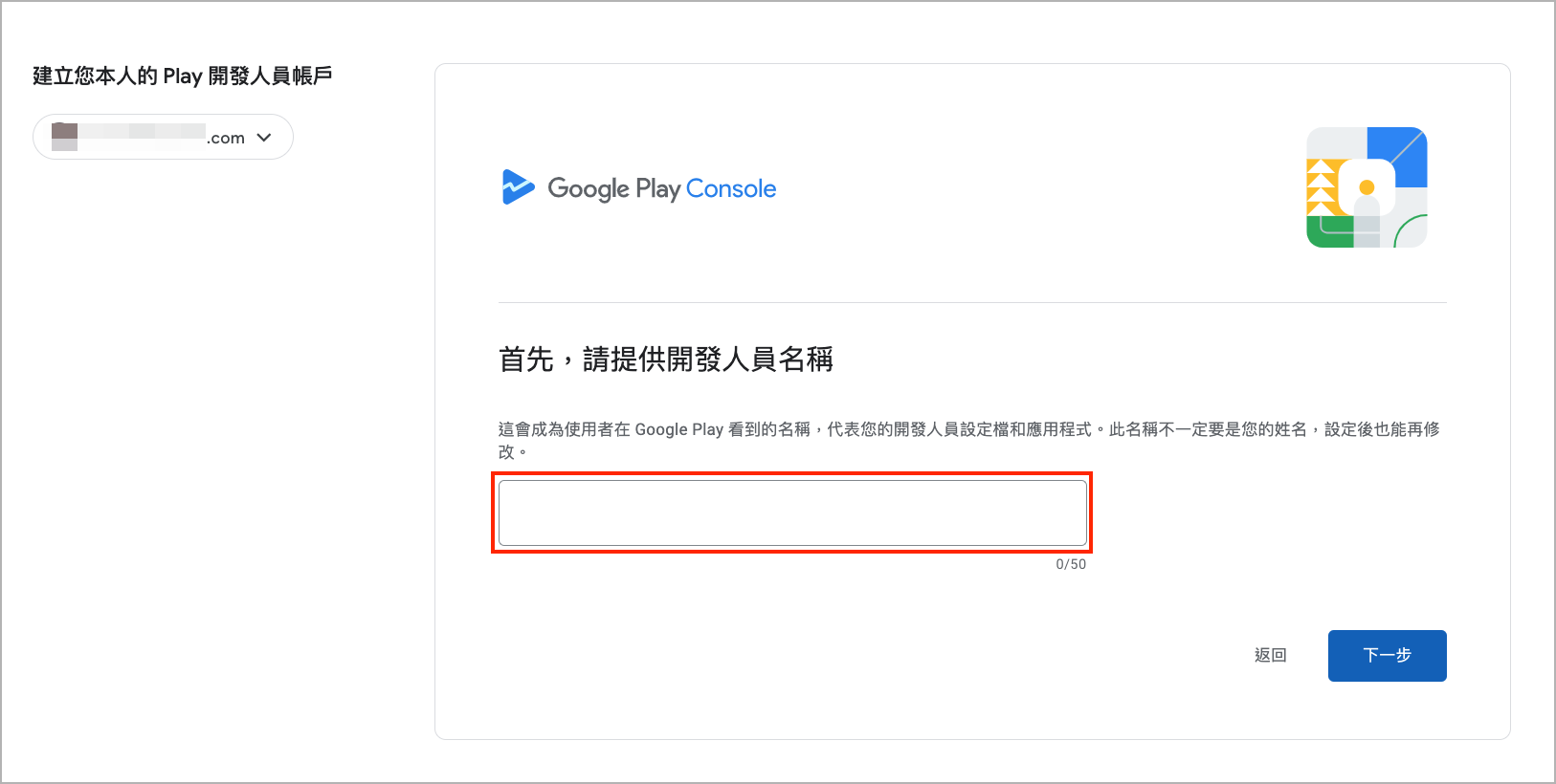 Screenshot 2024-01-16 at 11.06.42 AM.png