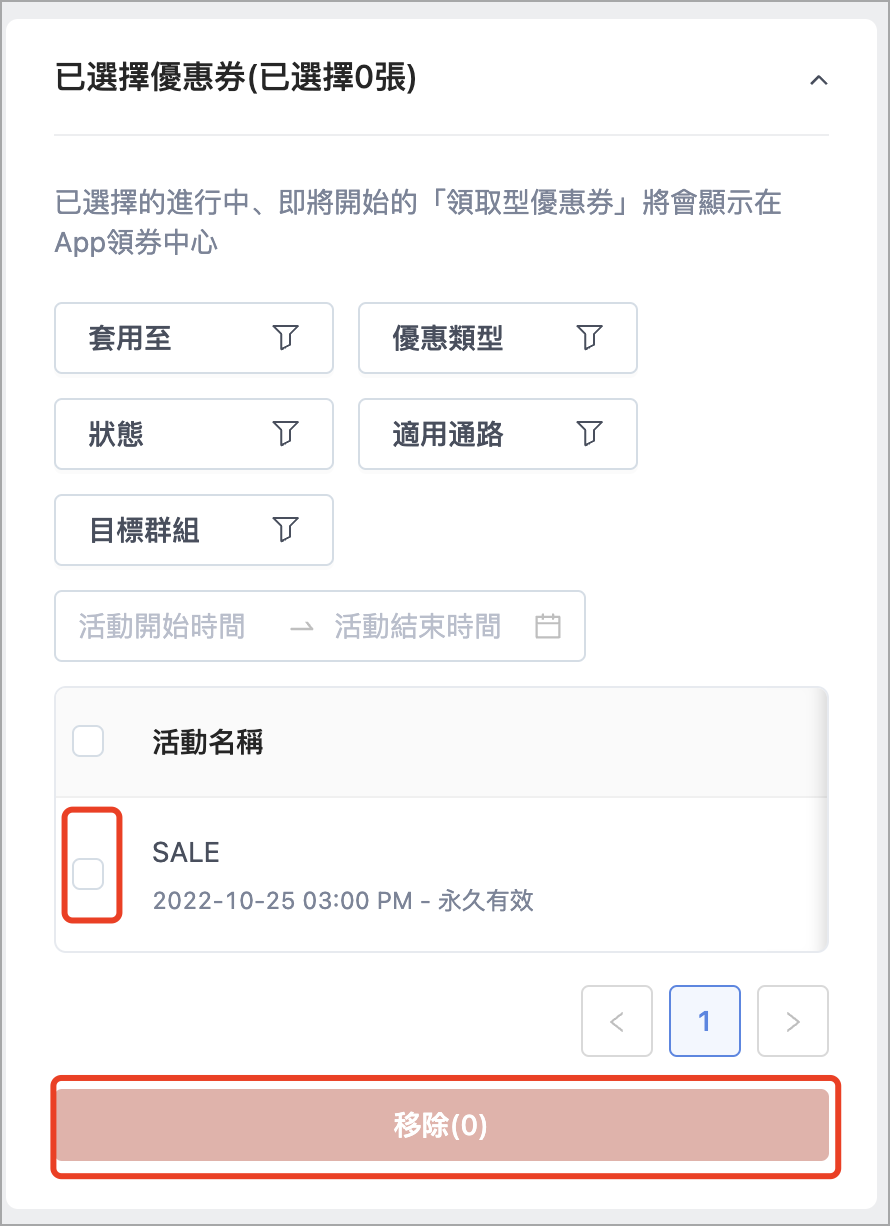 ZH3.png