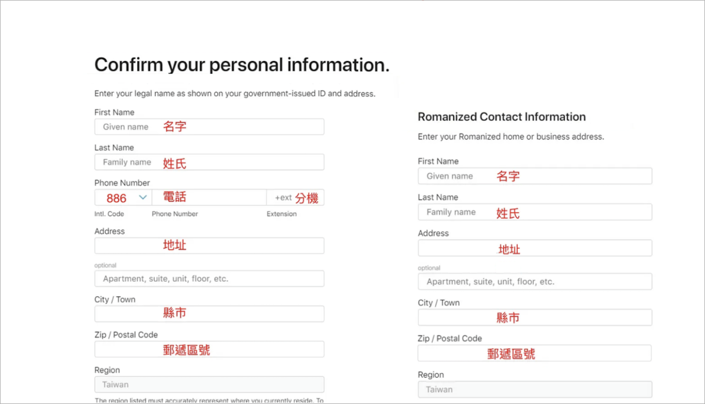 Screenshot 2024-01-24 at 17.19.19.png