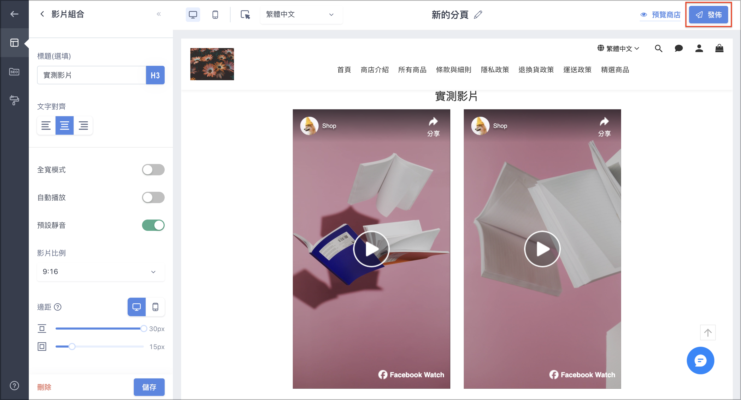 截圖 2024-01-22 下午2.35.20 3.png