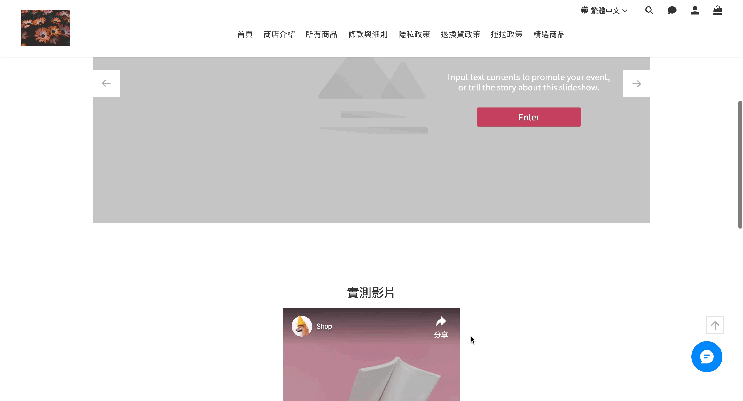 電腦 非自動.gif