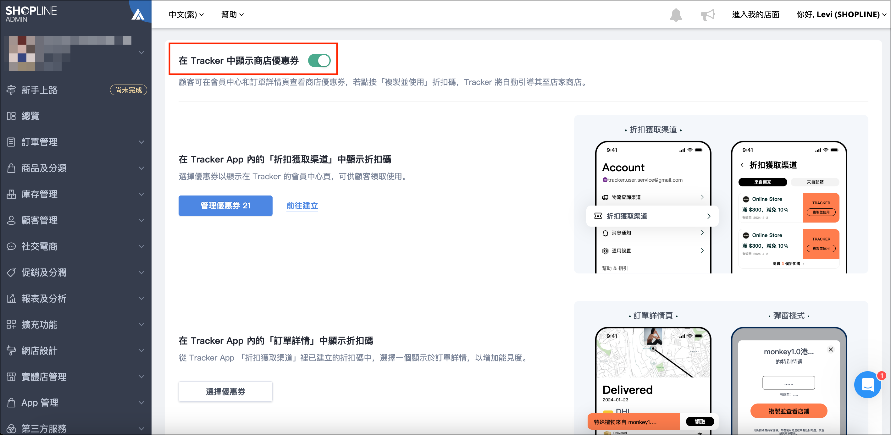 Screenshot 2024-01-30 at 4.51.51 PM.png