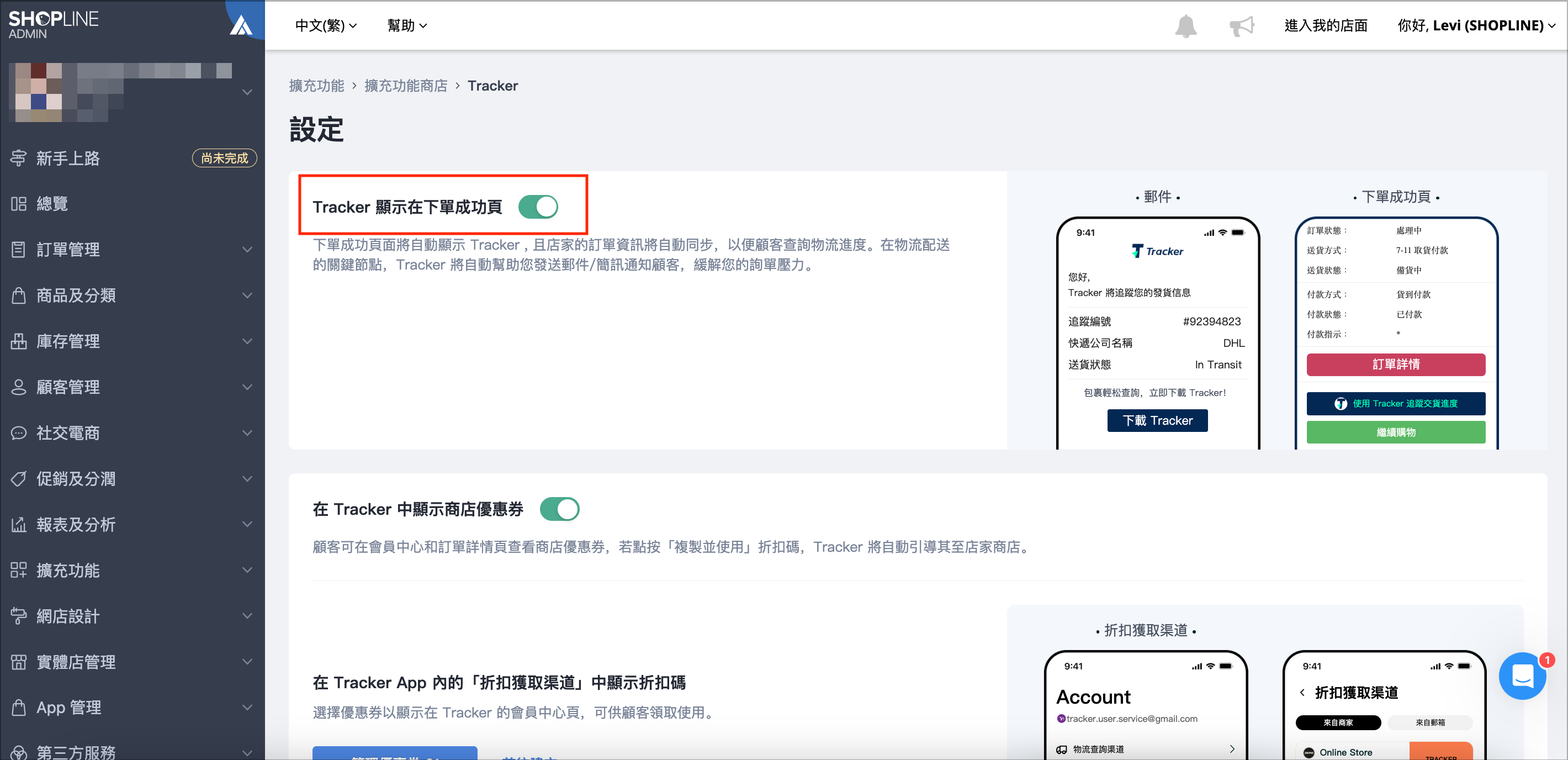 Screenshot 2024-01-30 at 4.48.27 PM.png