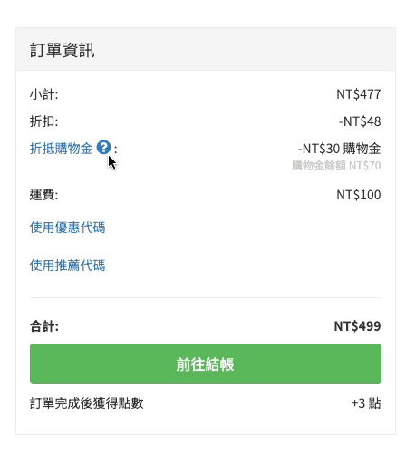 小問號.gif