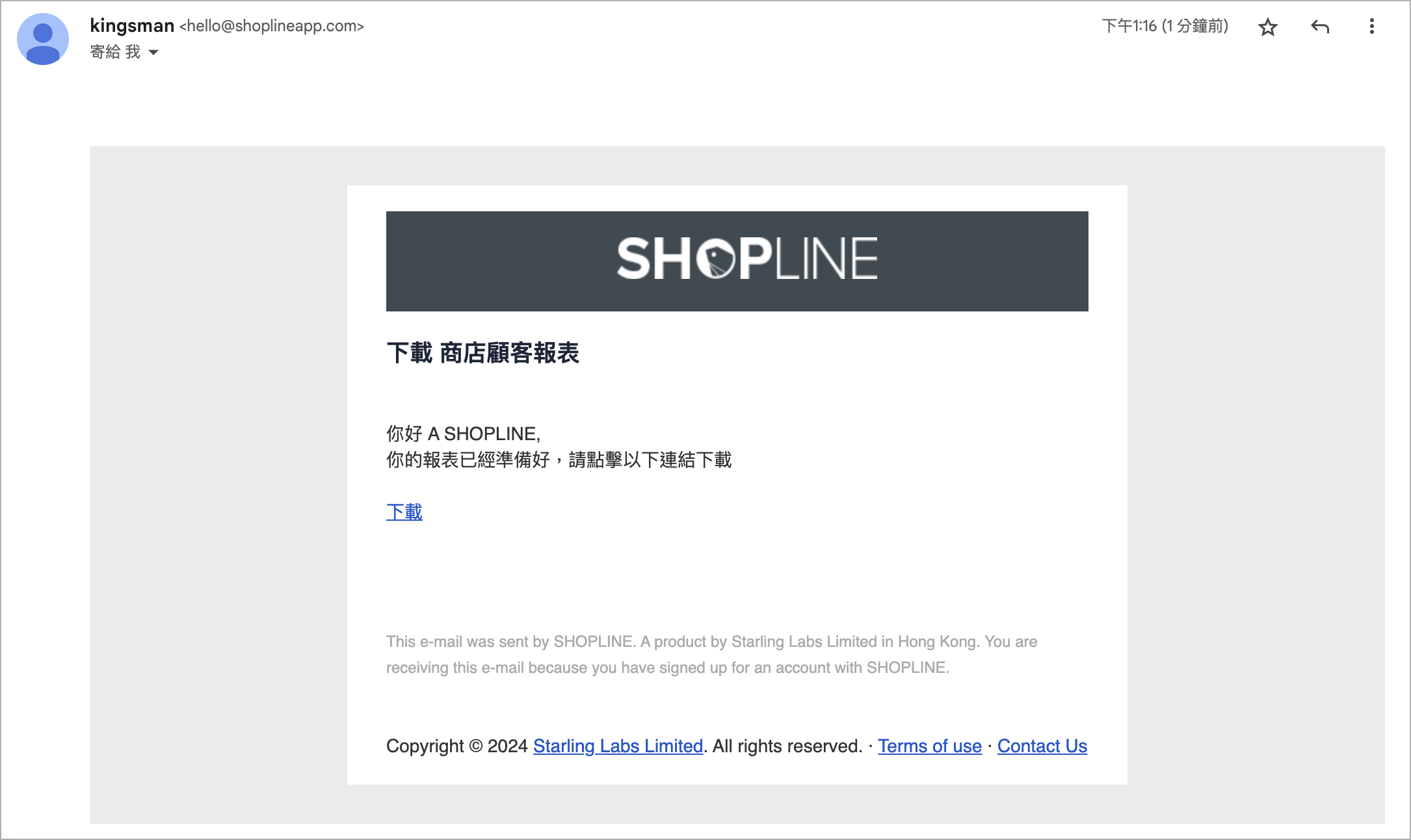 截圖 2024-02-02 下午1.18.06.png