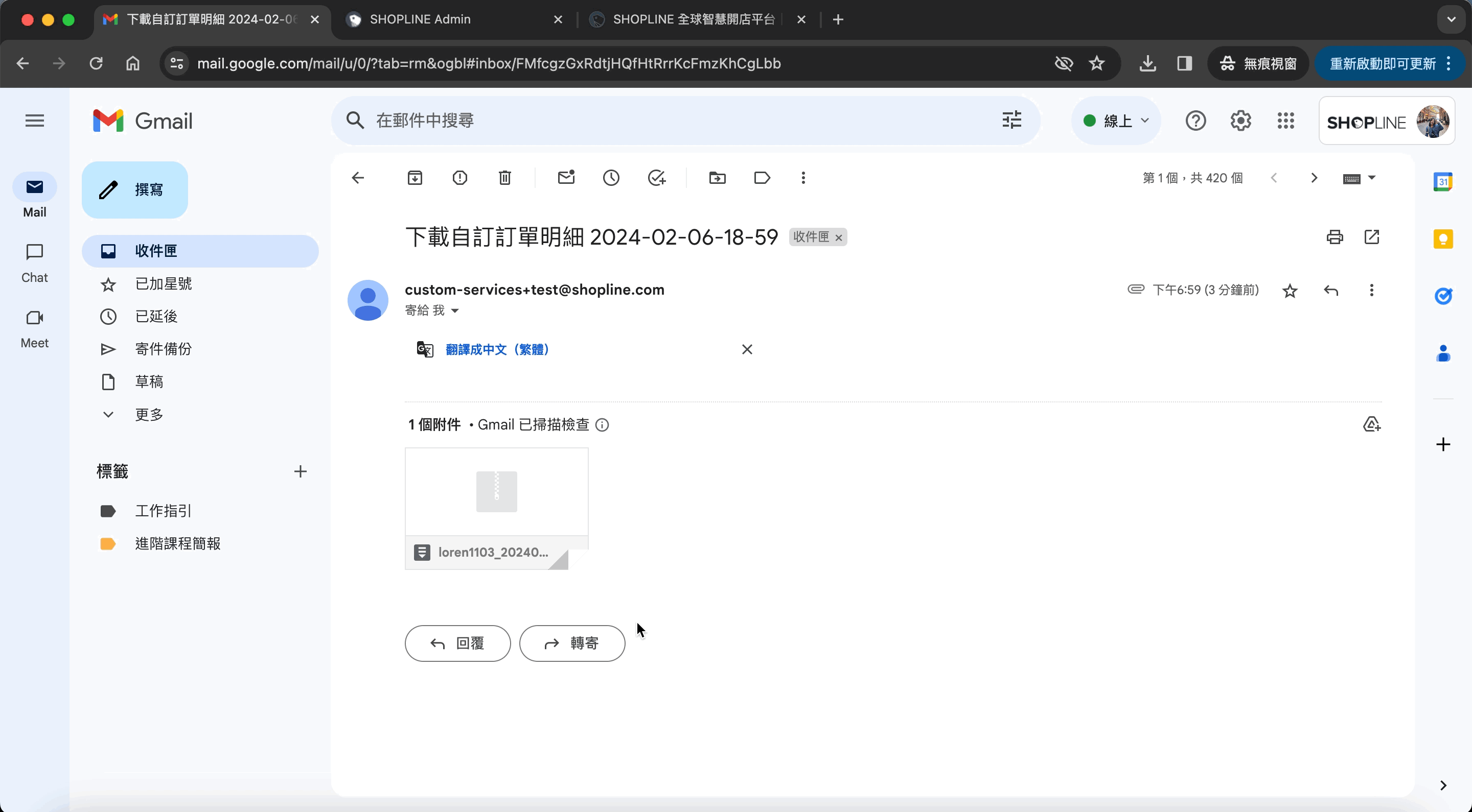 20 gif.gif