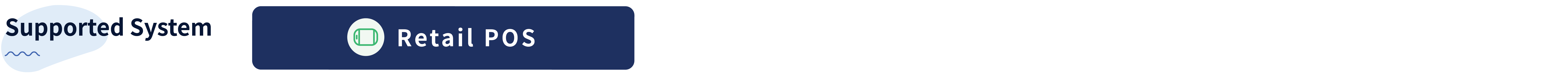 3. POS (EN).png