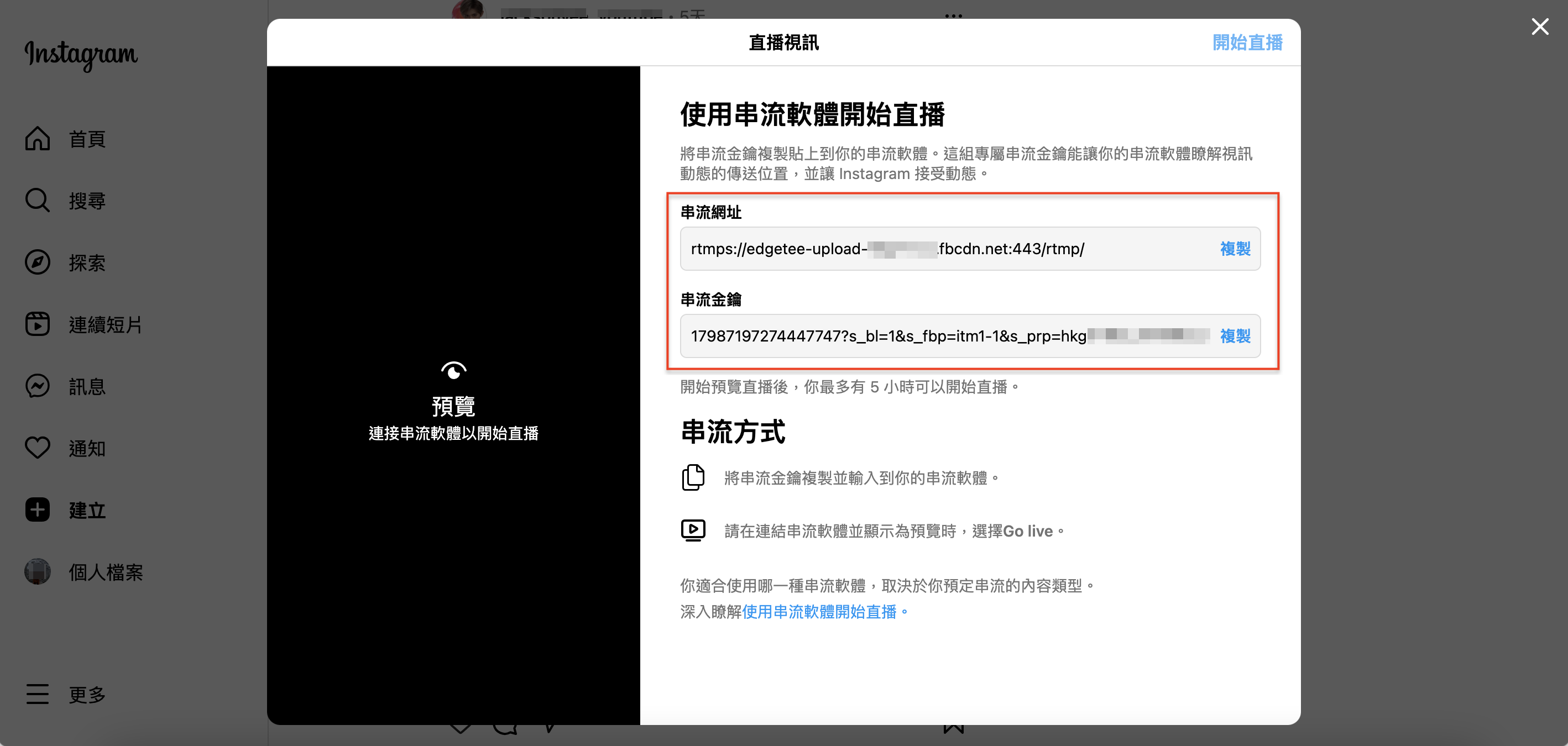 image (2).png