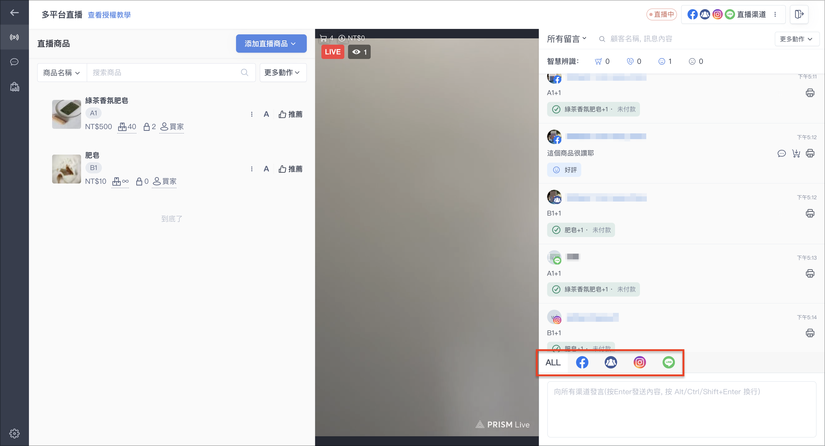 截圖 2024-02-27 下午5.15.17.png