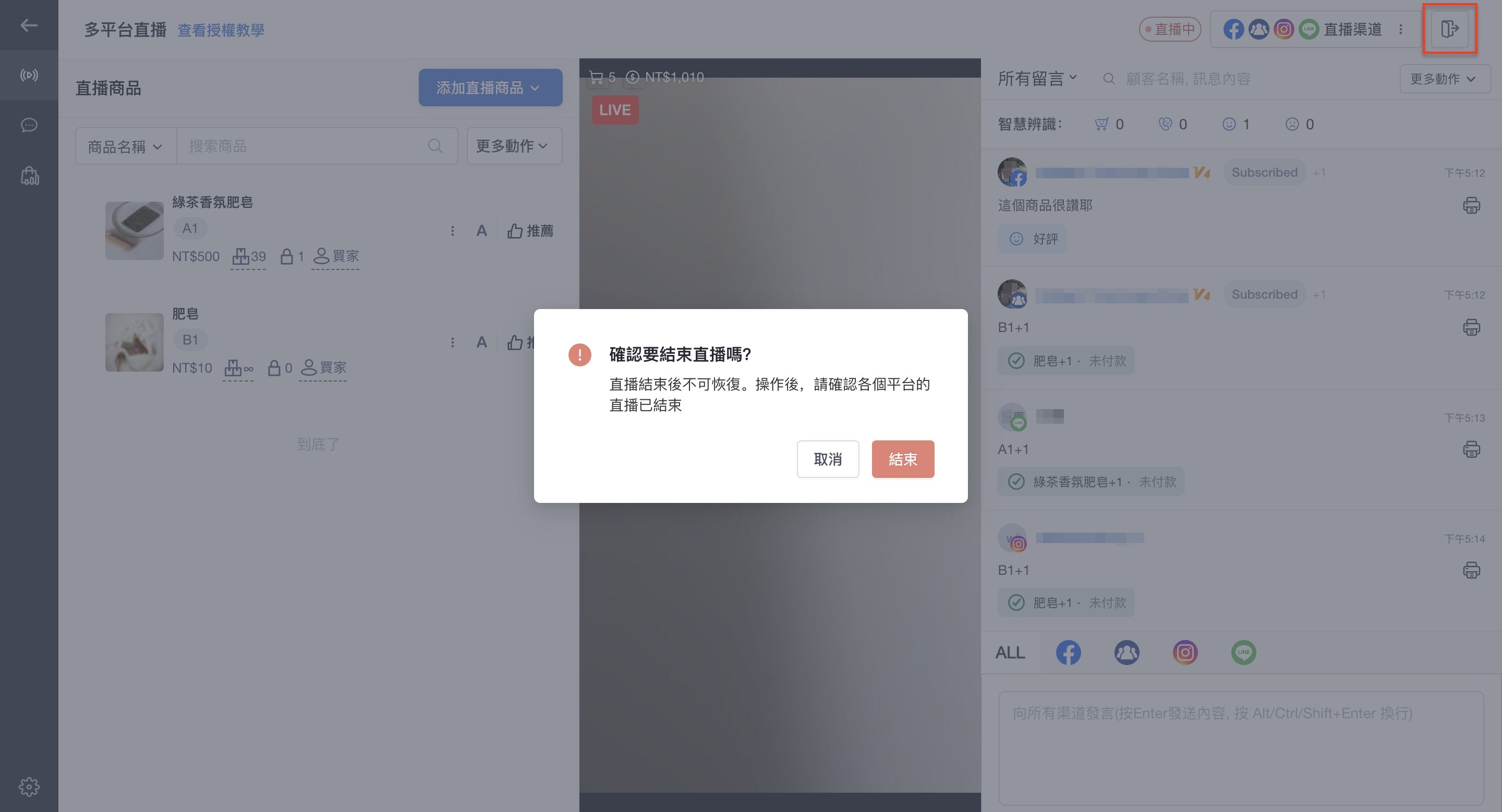 截圖 2024-02-27 下午5.34.55.png