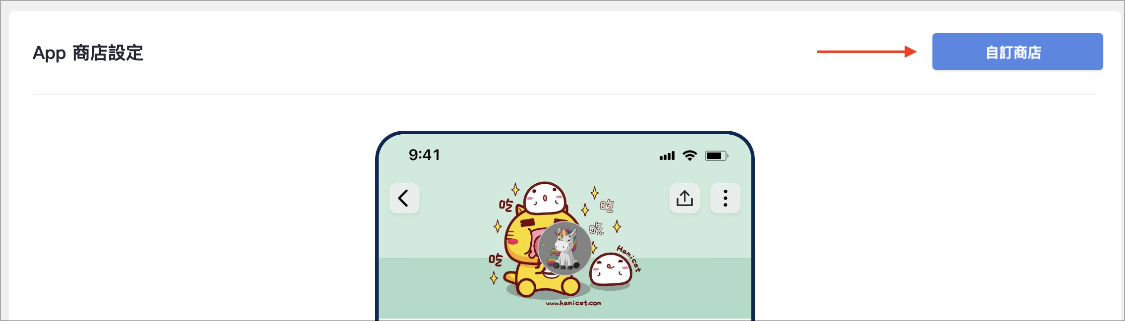 Screenshot 2024-03-01 at 19.40.27.png