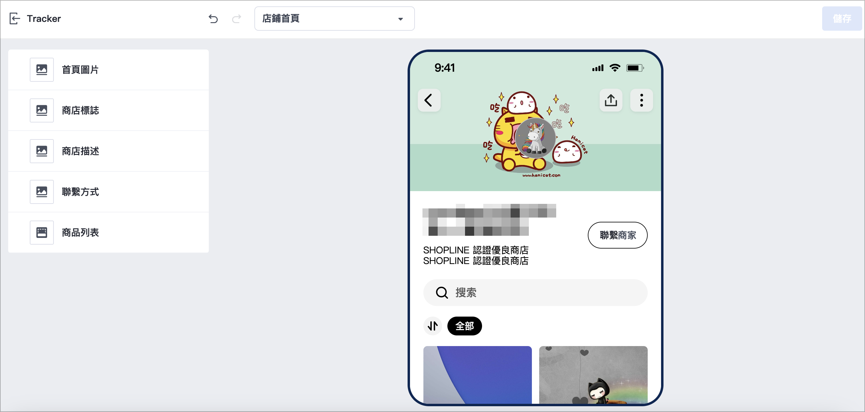 Screenshot 2024-03-01 at 19.44.41.png