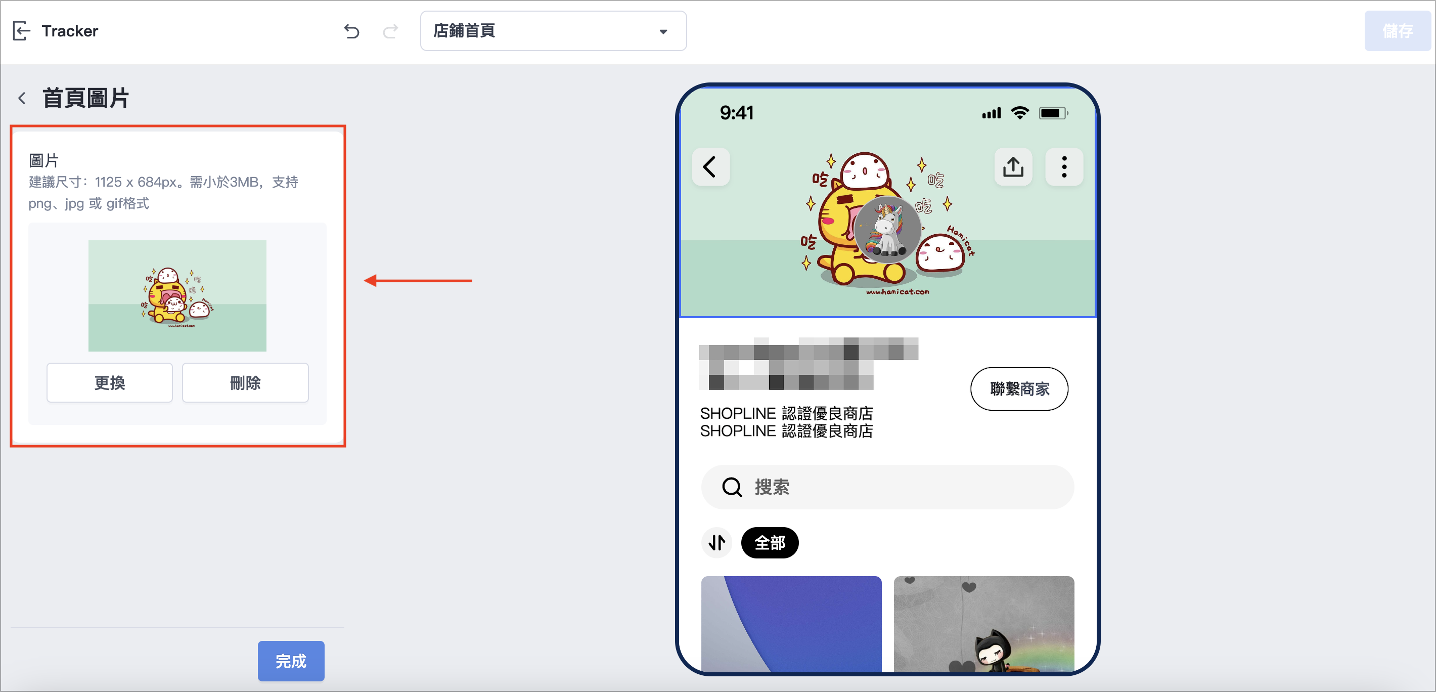 Screenshot 2024-03-01 at 19.52.12.png