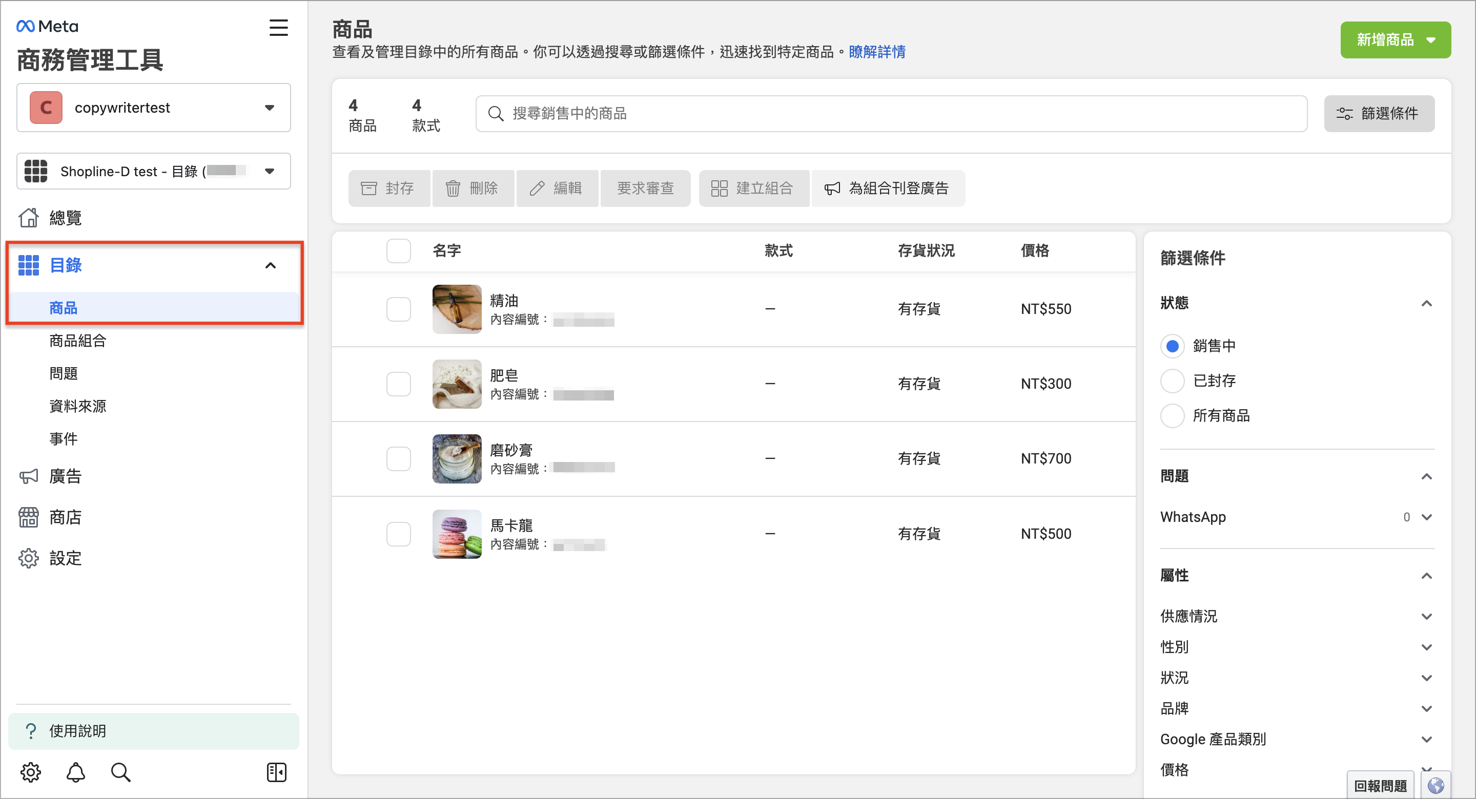 截圖 2024-03-04 上午11.36.16.png