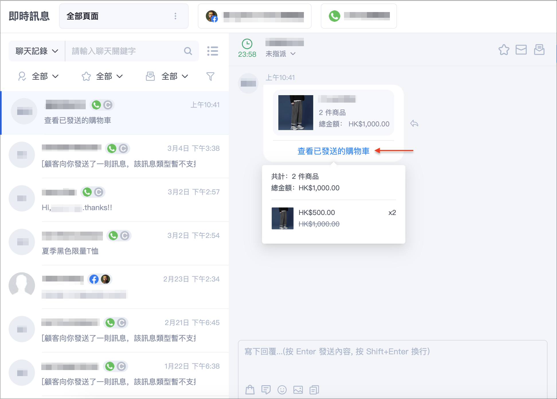 企业微信截图_1017bd85-3b60-4ef6-8d06-e4d801cbdad7.png