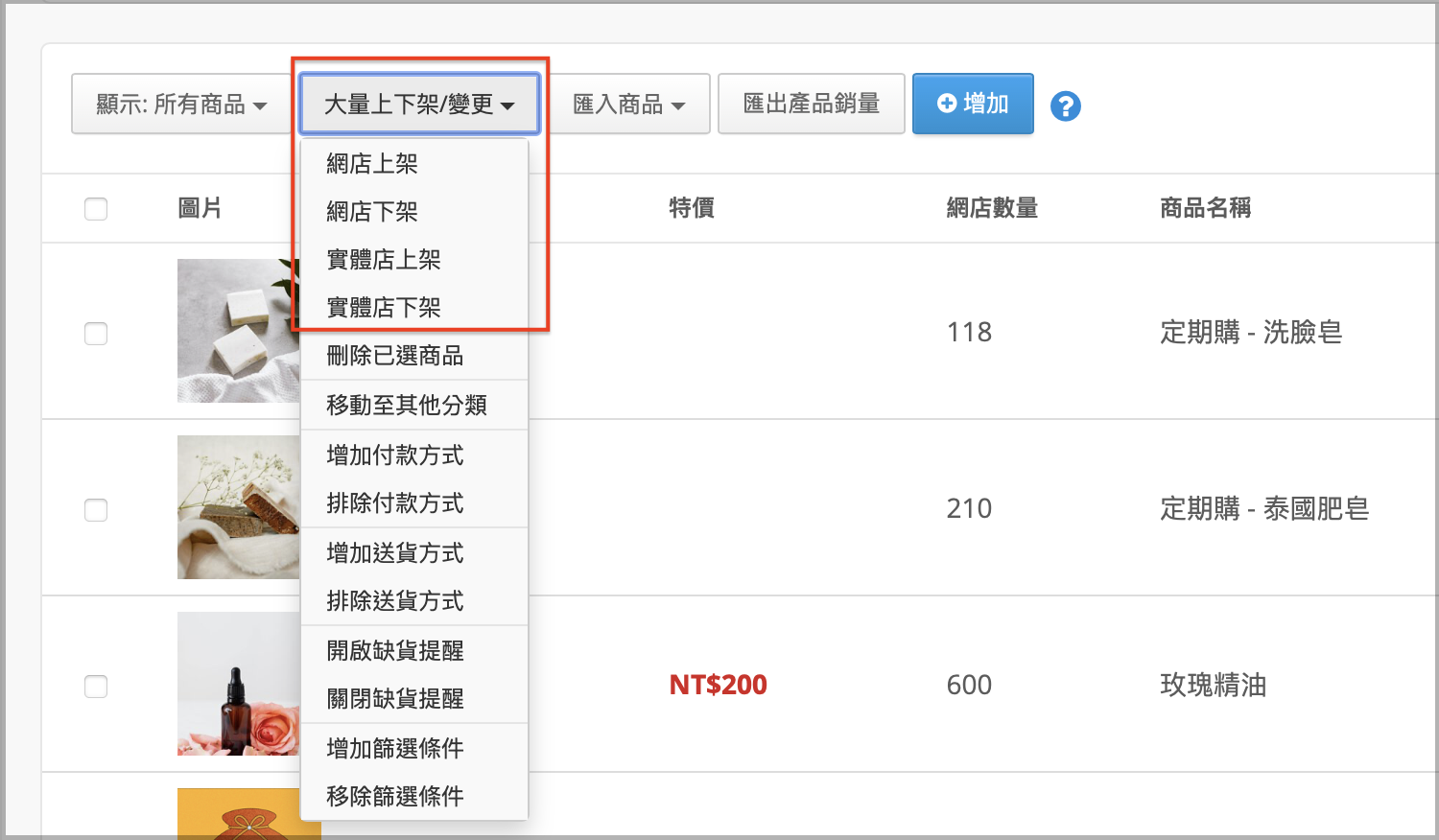 Screenshot 2024-03-07 at 10.50.51 AM.png