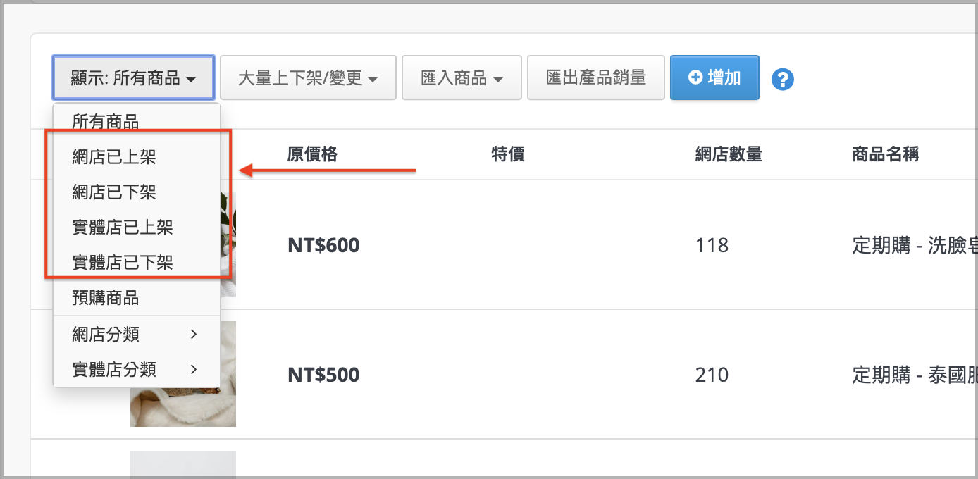 Screenshot 2024-03-07 at 10.50.26 AM.png