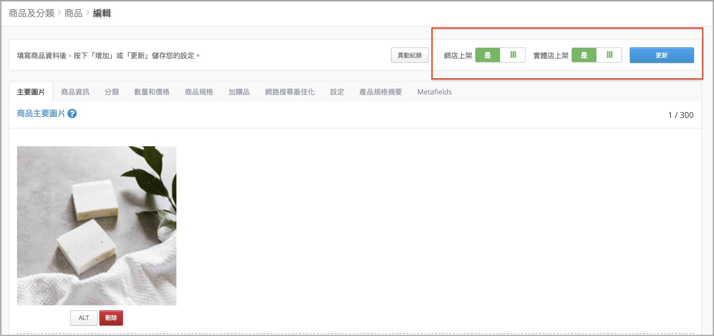 Screenshot 2024-03-07 at 10.55.06 AM.png