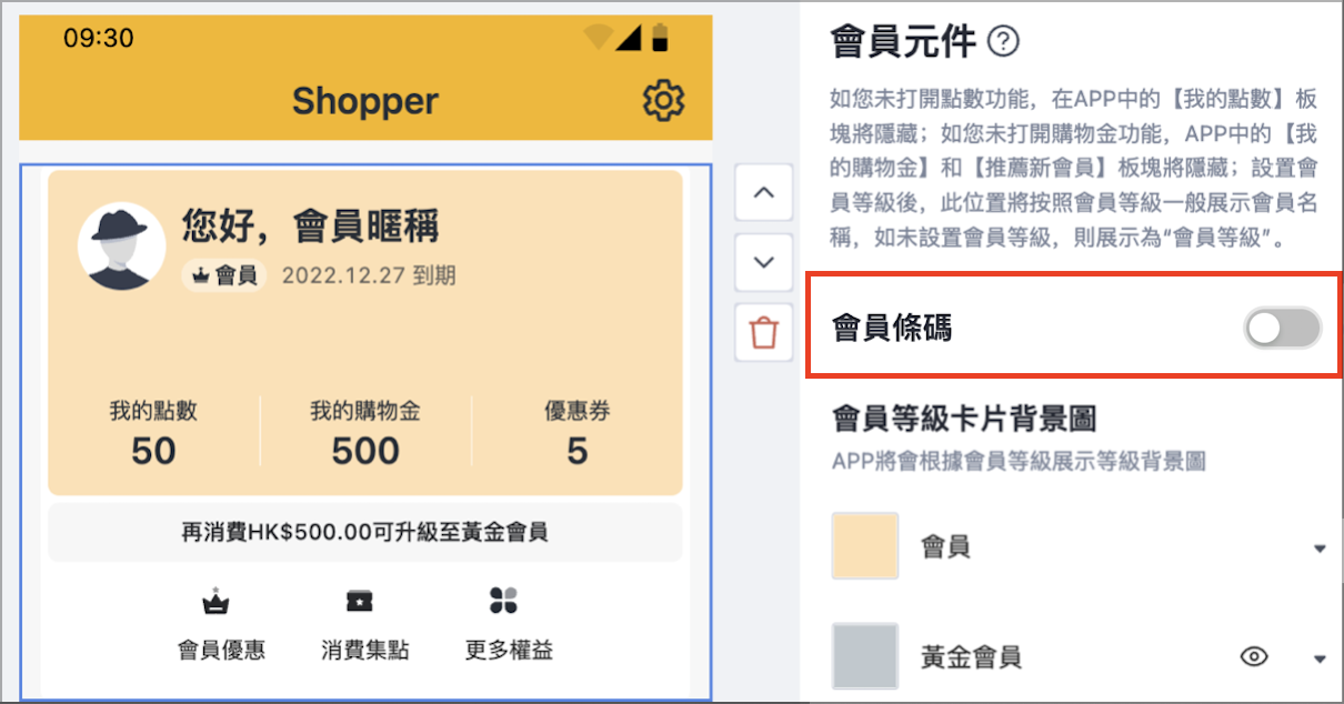 Screenshot 2024-03-07 at 11.19.16.png