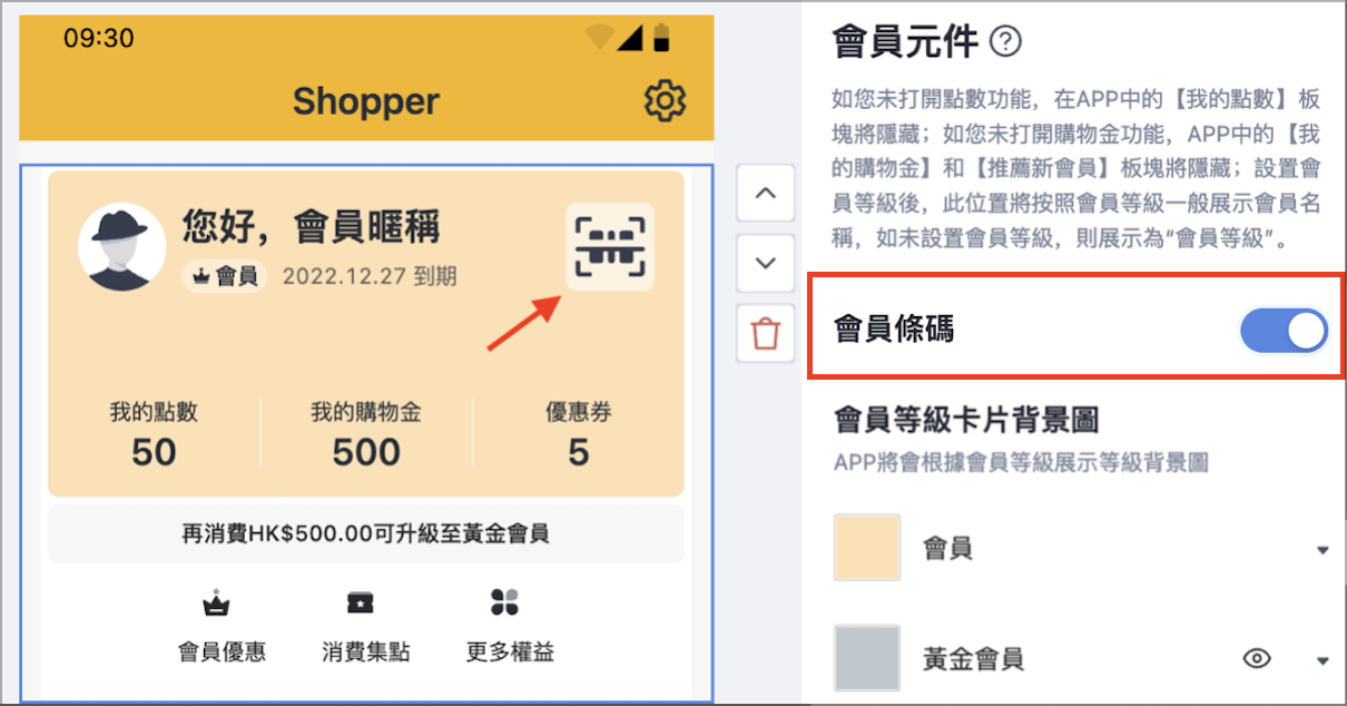 Screenshot 2024-03-07 at 11.19.16.png