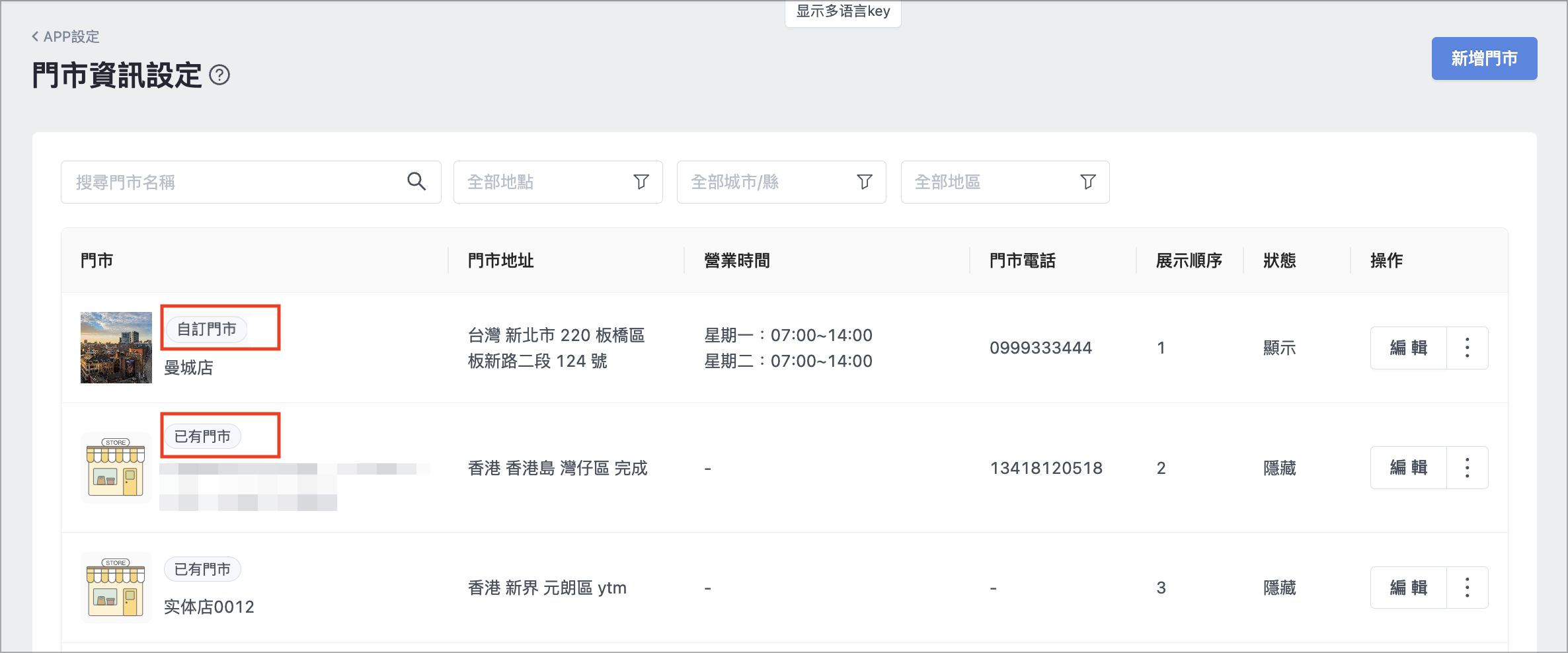 Screenshot 2024-03-07 at 09.49.20.png