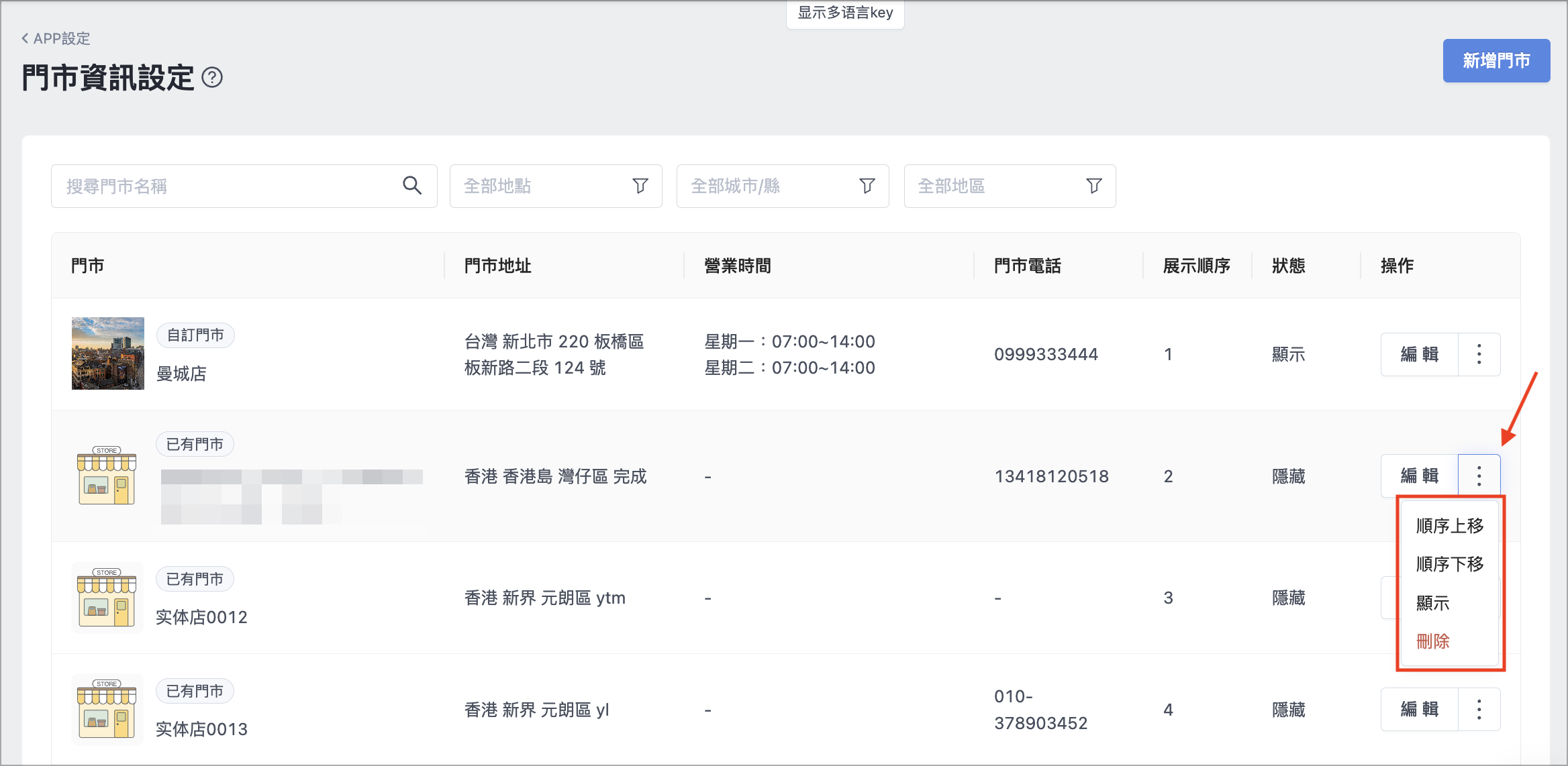 Screenshot 2024-03-07 at 09.58.56.png