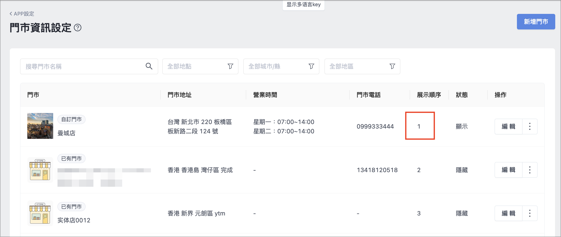 Screenshot 2024-03-07 at 10.08.31.png
