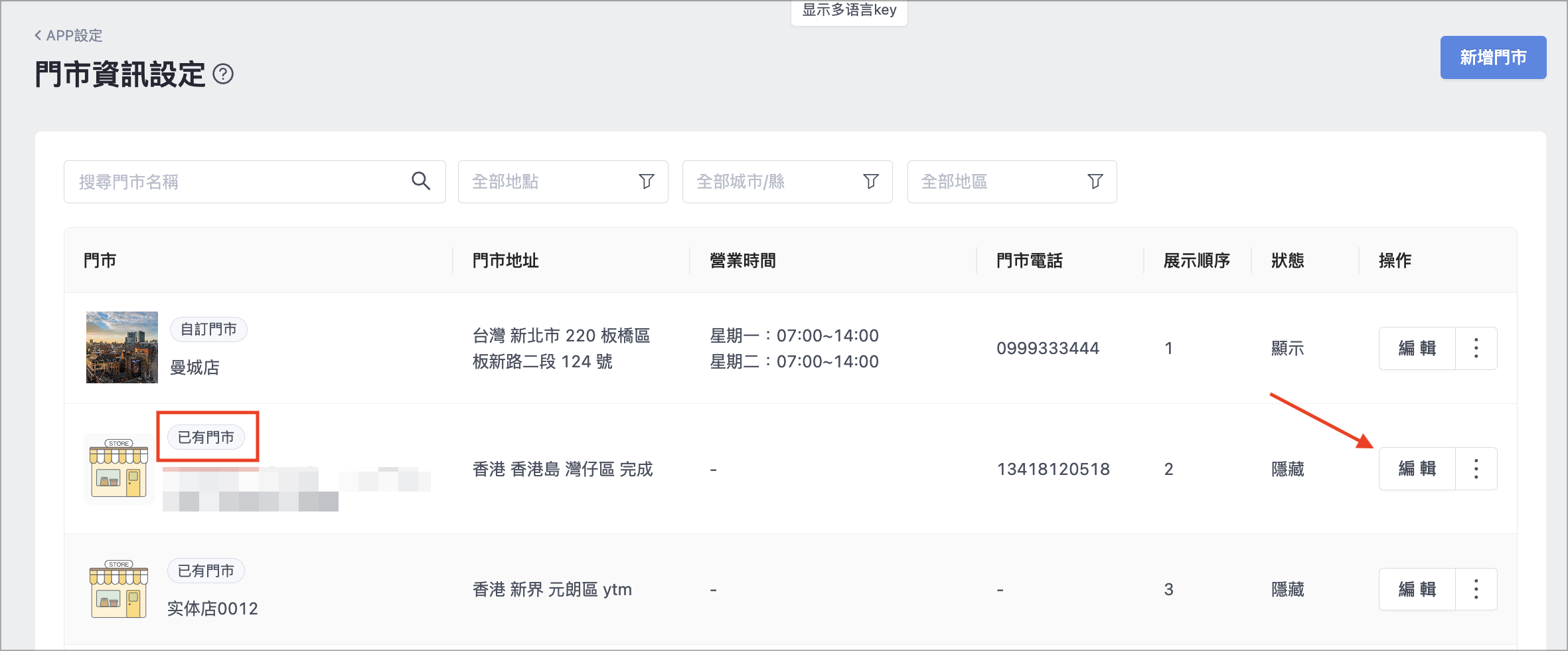 Screenshot 2024-03-07 at 10.15.42.png