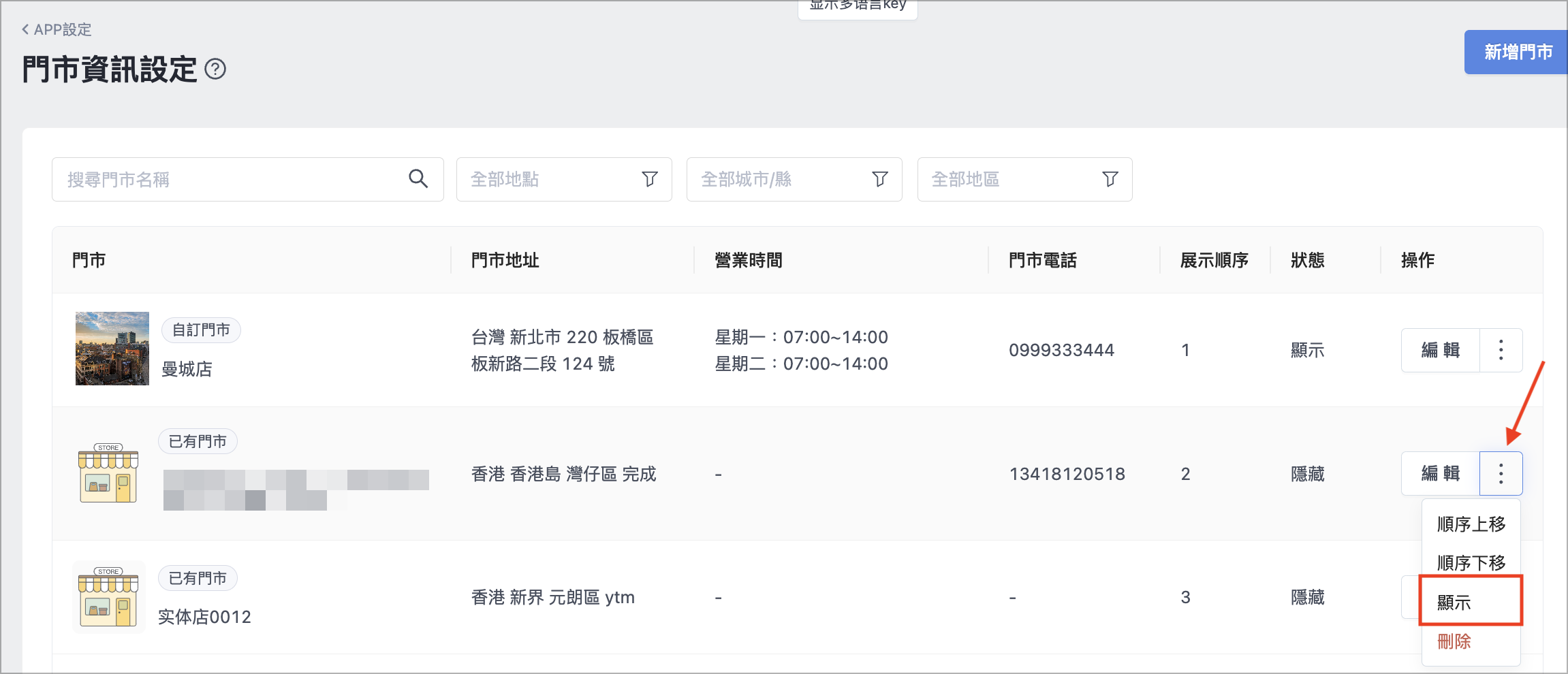 Screenshot 2024-03-07 at 10.18.24.png