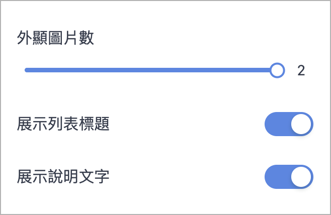 Screenshot 2024-03-11 at 09.47.11.png