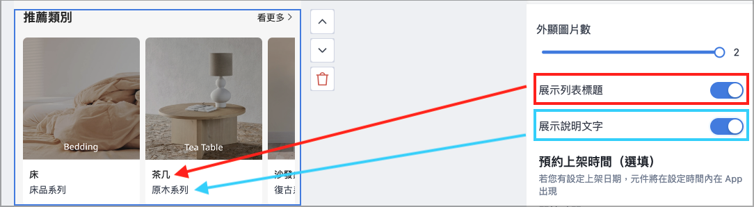 Screenshot 2023-06-16 at 2.32.35 PM.png