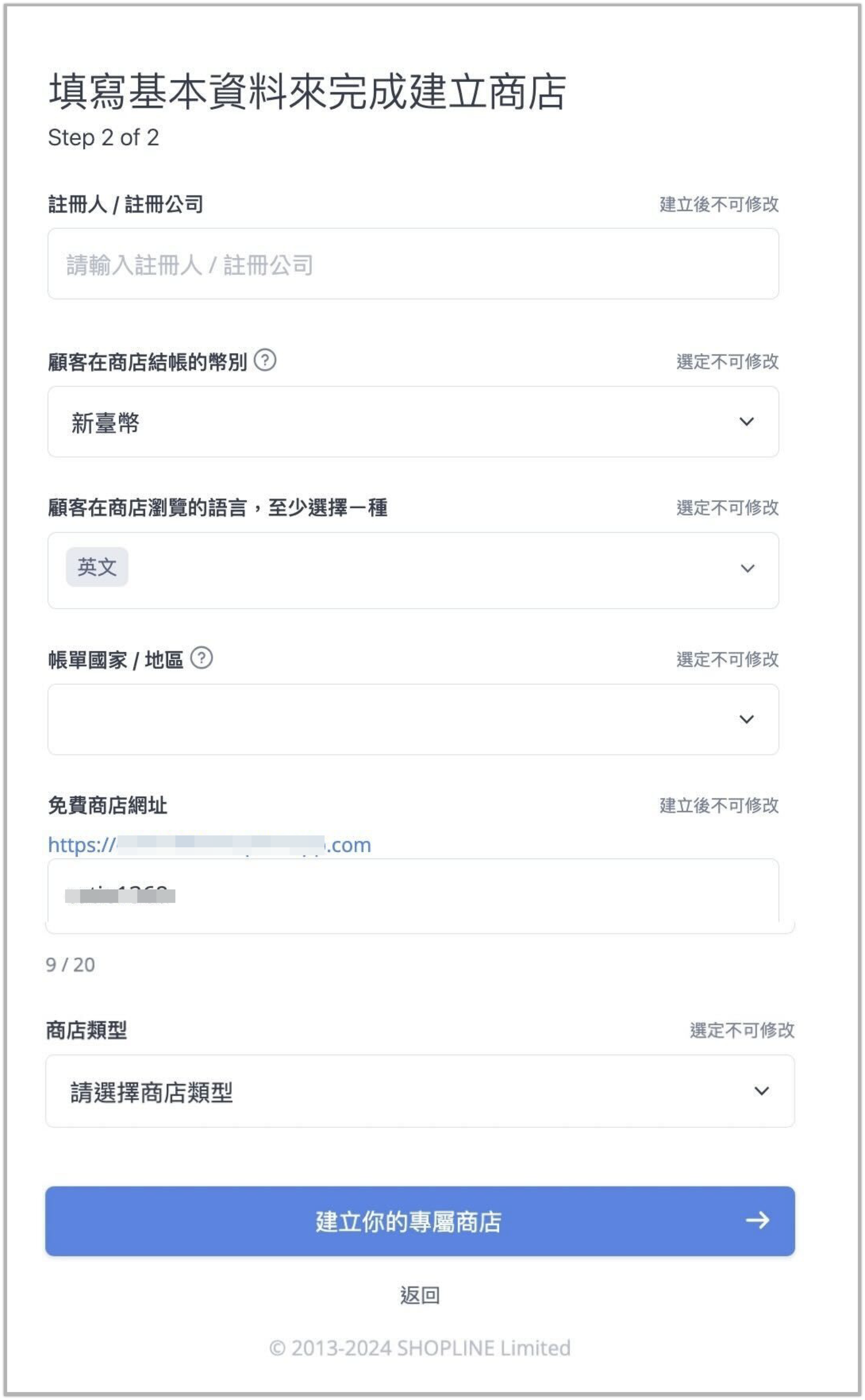 IMG_1155.png