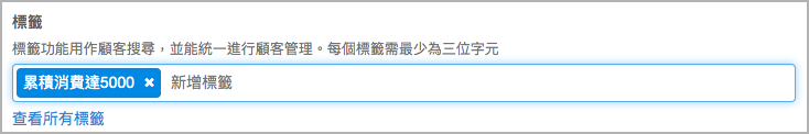 螢幕快照 2019-05-13 下午4.09.02.png