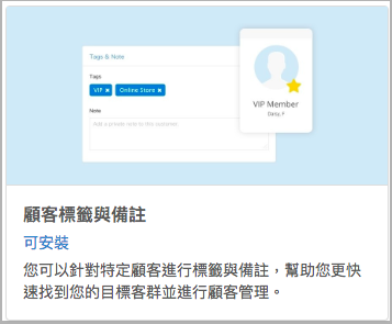 螢幕快照 2020-03-18 下午3.34.32.png