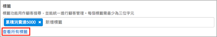 螢幕快照 2019-05-13 下午4.14.01.png