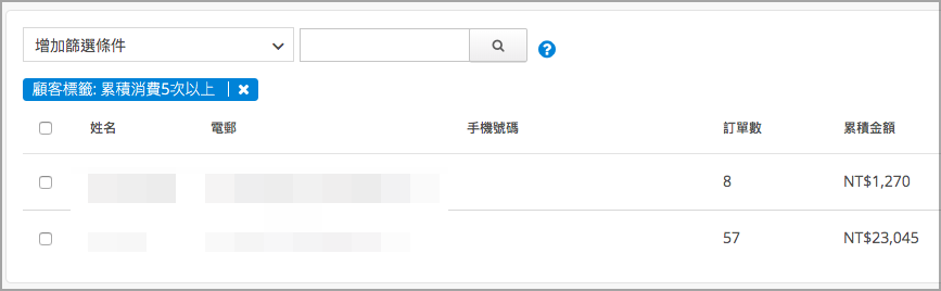 Users 2019-05-13 18-17-03.png