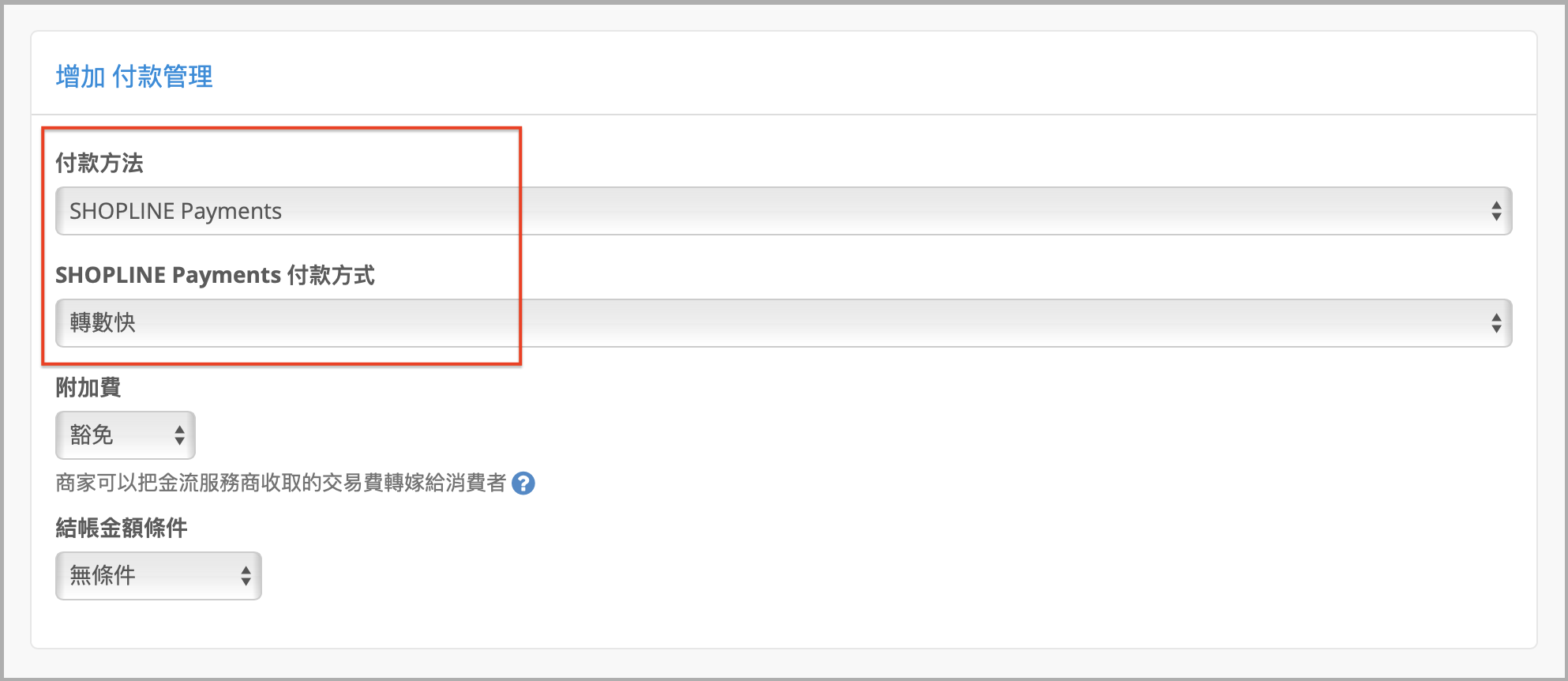 Screenshot 2024-03-12 at 12.24.27 PM.png