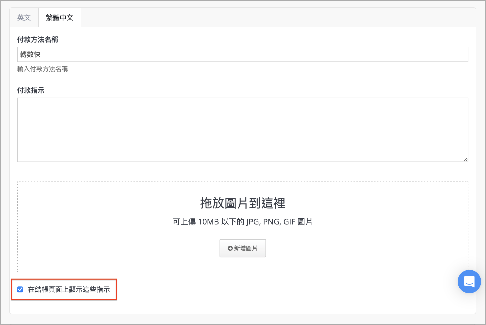 Screenshot 2024-03-12 at 12.34.08 PM.png