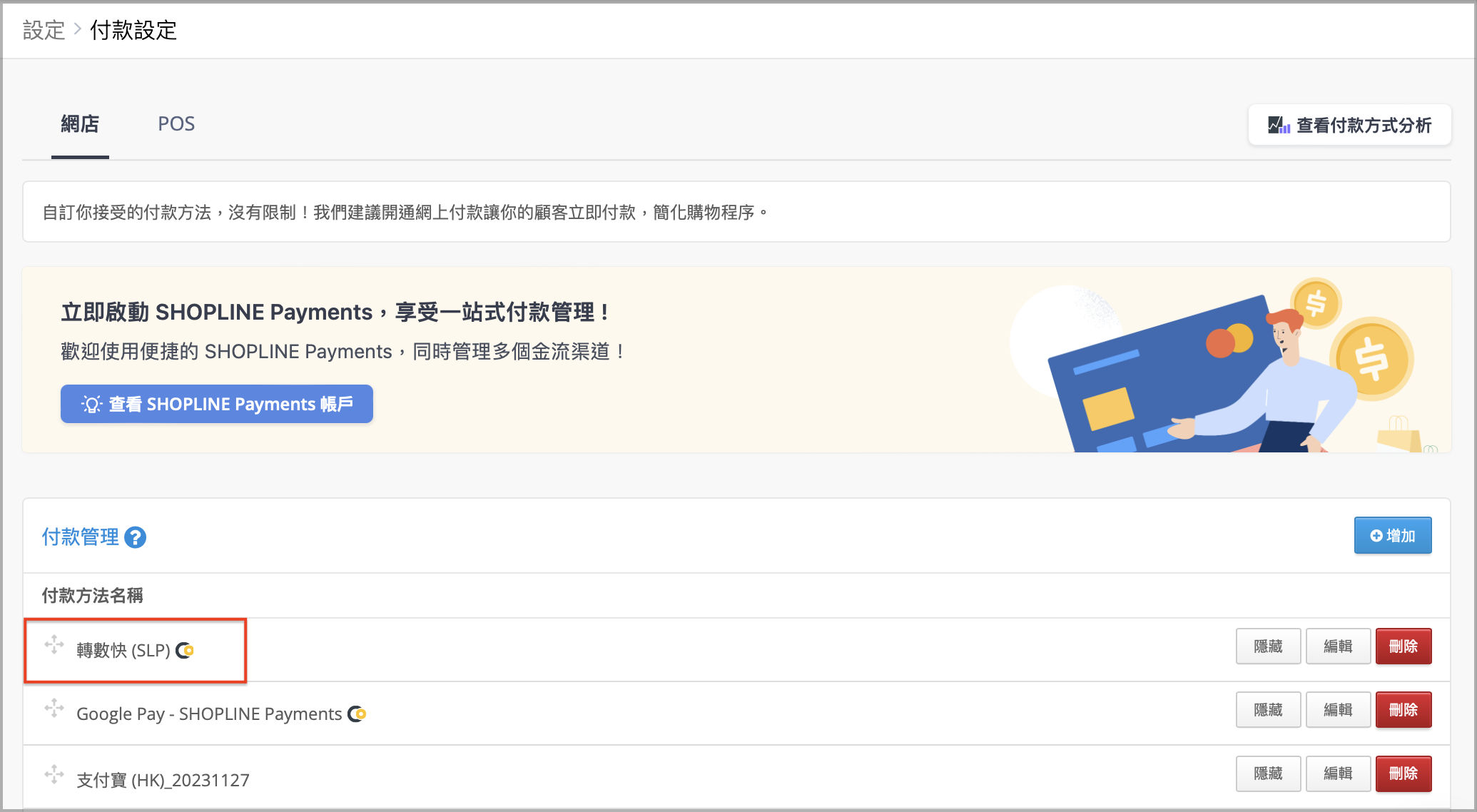Screenshot 2024-03-12 at 12.36.15 PM.png