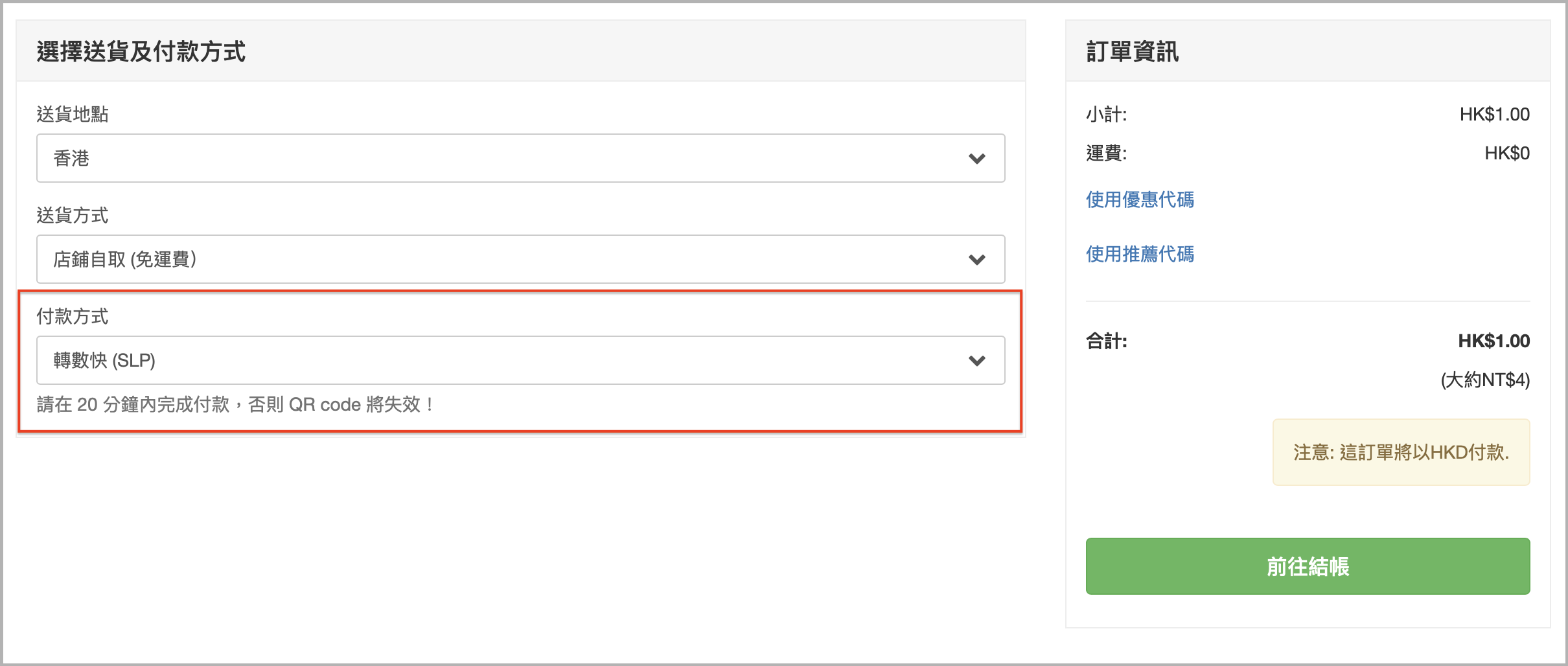 Screenshot 2024-03-12 at 12.40.55 PM.png